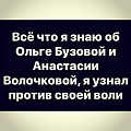 Нажмите на изображение для увеличения
Название: up235692-01466287_b660_4c84_8cee_db981f2cf437.jpg
Просмотров: 400
Размер:	78.6 Кб
ID:	2468702