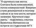 Нажмите на изображение для увеличения
Название: up74568-image__10_-1548924242.jpg
Просмотров: 403
Размер:	69.5 Кб
ID:	2468703