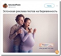 Нажмите на изображение для увеличения
Название: d01cf1353a10983c04c24d286070a12a.jpg
Просмотров: 476
Размер:	64.8 Кб
ID:	2468705
