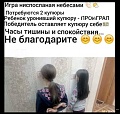Нажмите на изображение для увеличения
Название: 2a6e4af5ed2130f38c5679e9380f708e.jpg
Просмотров: 446
Размер:	114.4 Кб
ID:	2468706