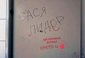 Нажмите на изображение для увеличения
Название: up53521-2-1548783102 (1).jpg
Просмотров: 405
Размер:	34.8 Кб
ID:	2468707
