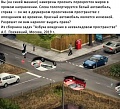 Нажмите на изображение для увеличения
Название: 2.jpg
Просмотров: 524
Размер:	132.7 Кб
ID:	2470419