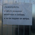 Нажмите на изображение для увеличения
Название: 8.jpg
Просмотров: 525
Размер:	76.4 Кб
ID:	2470427