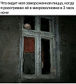 Нажмите на изображение для увеличения
Название: 9.jpg
Просмотров: 517
Размер:	46.9 Кб
ID:	2470428