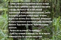 Нажмите на изображение для увеличения
Название: 11.jpg
Просмотров: 519
Размер:	102.2 Кб
ID:	2470430