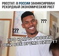 Нажмите на изображение для увеличения
Название: D9D68A9A-FE8F-47BD-ADE5-38A1F5475989.jpeg
Просмотров: 510
Размер:	93.9 Кб
ID:	2471258