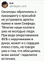 Нажмите на изображение для увеличения
Название: 4186D522-E910-43C3-98E9-1D148A7E9962.jpeg
Просмотров: 485
Размер:	130.1 Кб
ID:	2471259