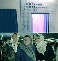 Нажмите на изображение для увеличения
Название: 0E7CC306-ACB4-4BB6-9C63-276C203DDCE4.jpeg
Просмотров: 494
Размер:	50.7 Кб
ID:	2471262