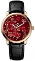 Нажмите на изображение для увеличения
Название: ulysse-nardin-classico-pig.jpg
Просмотров: 629
Размер:	48.3 Кб
ID:	2471275