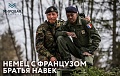 Нажмите на изображение для увеличения
Название: 0CD40E50-5230-4893-A9AA-D85682BE2784.jpeg
Просмотров: 470
Размер:	90.7 Кб
ID:	2474008