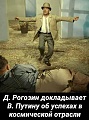 Нажмите на изображение для увеличения
Название: 71FB0382-F720-4C7D-9B09-FB3ED1DAB6D6.jpeg
Просмотров: 576
Размер:	53.5 Кб
ID:	2474243