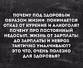 Нажмите на изображение для увеличения
Название: BF96BEDD-3C11-4E48-A21E-D3C59E40286F.jpeg
Просмотров: 495
Размер:	106.9 Кб
ID:	2474244