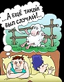 Нажмите на изображение для увеличения
Название: C9022516-7E0F-48F7-AB0C-58BB18269FB6.jpeg
Просмотров: 481
Размер:	177.1 Кб
ID:	2474246