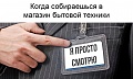 Нажмите на изображение для увеличения
Название: 12C3B220-99CB-4F54-8ECF-FB3825C260D9.jpeg
Просмотров: 471
Размер:	80.9 Кб
ID:	2474247