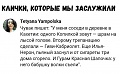 Нажмите на изображение для увеличения
Название: C2BCE03F-30A2-49E4-A215-7457A2ED604E.jpeg
Просмотров: 485
Размер:	66.2 Кб
ID:	2474251