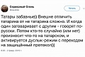 Нажмите на изображение для увеличения
Название: F0304304-0713-4378-B50B-2C6DF401CC3D.jpeg
Просмотров: 466
Размер:	72.3 Кб
ID:	2474253
