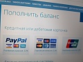 Нажмите на изображение для увеличения
Название: FC0ACF9C-C10E-436F-8050-0C90AC50550E.jpg
Просмотров: 48
Размер:	336.8 Кб
ID:	2474330