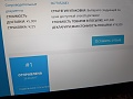 Нажмите на изображение для увеличения
Название: 648A5FEC-F198-4AE4-A090-ABD01F55BD0C.jpg
Просмотров: 52
Размер:	373.5 Кб
ID:	2474331