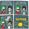 Нажмите на изображение для увеличения
Название: E79FEC6F-5471-4601-976B-9AD3C4CB80FB.jpeg
Просмотров: 455
Размер:	267.6 Кб
ID:	2476315