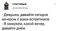 Нажмите на изображение для увеличения
Название: 6D81A6F8-4852-4592-86E3-AF2332BCAF89.jpeg
Просмотров: 514
Размер:	53.3 Кб
ID:	2478204