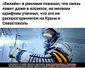 Нажмите на изображение для увеличения
Название: FAB471B7-A0BF-4761-8E3A-264F983FEC3F.jpeg
Просмотров: 512
Размер:	62.0 Кб
ID:	2479011