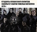 Нажмите на изображение для увеличения
Название: 9A8B05B0-7DDD-4A3D-B59E-70262D389896.jpeg
Просмотров: 511
Размер:	93.2 Кб
ID:	2479014
