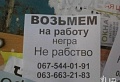 Нажмите на изображение для увеличения
Название: GroupMe_2019212_185310.jpeg
Просмотров: 380
Размер:	19.5 Кб
ID:	2480178