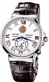 Нажмите на изображение для увеличения
Название: ulysse-nardin-imperial-st-petersburg_1.jpg
Просмотров: 439
Размер:	40.7 Кб
ID:	248248