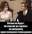Нажмите на изображение для увеличения
Название: 0989.jpg
Просмотров: 288
Размер:	63.5 Кб
ID:	2483396