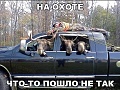 Нажмите на изображение для увеличения
Название: 57279EFF-ED05-4A02-8D6F-AF114CCEC704.jpeg
Просмотров: 465
Размер:	92.4 Кб
ID:	2483488