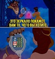 Нажмите на изображение для увеличения
Название: 13E15562-A6AE-433C-9190-4CEE57A4B5AA.jpeg
Просмотров: 451
Размер:	104.6 Кб
ID:	2483489