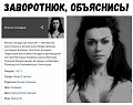 Нажмите на изображение для увеличения
Название: 69EB0426-9A76-4B51-B67D-CE6D1FE78A28.jpeg
Просмотров: 532
Размер:	67.7 Кб
ID:	2483491