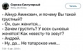 Нажмите на изображение для увеличения
Название: 92A7D49B-53A3-4F46-A844-3D0A3EAC4EFB.jpeg
Просмотров: 517
Размер:	65.6 Кб
ID:	2485040