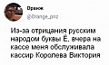 Нажмите на изображение для увеличения
Название: 2.jpg
Просмотров: 423
Размер:	59.1 Кб
ID:	2488408