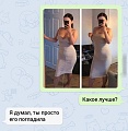 Нажмите на изображение для увеличения
Название: 3.jpg
Просмотров: 462
Размер:	71.1 Кб
ID:	2488409