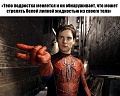 Нажмите на изображение для увеличения
Название: 5.jpg
Просмотров: 427
Размер:	50.2 Кб
ID:	2488411