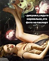 Нажмите на изображение для увеличения
Название: 3.jpg
Просмотров: 487
Размер:	111.8 Кб
ID:	2489128
