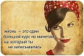 Нажмите на изображение для увеличения
Название: 3D245189-54E7-4F84-BF6E-2A61E46DEEF4.jpeg
Просмотров: 421
Размер:	108.9 Кб
ID:	2489438