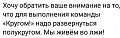 Нажмите на изображение для увеличения
Название: 4889ADAF-937F-41C2-9480-E056323DBAE1.jpeg
Просмотров: 367
Размер:	43.8 Кб
ID:	2489445