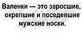 Нажмите на изображение для увеличения
Название: ECD4D57E-F819-41B8-B9BD-3C07F94D3809.jpeg
Просмотров: 372
Размер:	70.9 Кб
ID:	2489449