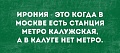 Нажмите на изображение для увеличения
Название: 6B13DC88-706D-4832-B321-94ACE2166AFA.jpeg
Просмотров: 382
Размер:	65.8 Кб
ID:	2489451