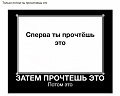 Нажмите на изображение для увеличения
Название: CE474790-A8CF-40D0-A9A6-BFE70D444517.jpeg
Просмотров: 371
Размер:	46.0 Кб
ID:	2489454