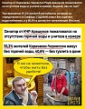 Нажмите на изображение для увеличения
Название: h-155677.jpg
Просмотров: 547
Размер:	856.5 Кб
ID:	2489874