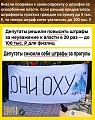 Нажмите на изображение для увеличения
Название: h-155697.jpg
Просмотров: 444
Размер:	851.1 Кб
ID:	2489876