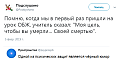 Нажмите на изображение для увеличения
Название: 1EDA48DC-5D1E-4EAF-A506-8083953061F7.png
Просмотров: 454
Размер:	42.1 Кб
ID:	2490599