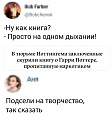 Нажмите на изображение для увеличения
Название: A773116B-2D4F-4647-A0B5-156998A83DED.jpeg
Просмотров: 445
Размер:	72.1 Кб
ID:	2490601