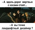 Нажмите на изображение для увеличения
Название: AB76D3E0-B48A-4009-873C-8D54C35874E5.jpeg
Просмотров: 431
Размер:	75.7 Кб
ID:	2491327
