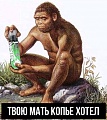 Нажмите на изображение для увеличения
Название: GroupMe_2019223_21145.jpeg
Просмотров: 396
Размер:	147.7 Кб
ID:	2492473