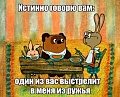 Нажмите на изображение для увеличения
Название: 1.jpg
Просмотров: 457
Размер:	109.9 Кб
ID:	2492522