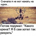 Нажмите на изображение для увеличения
Название: 5432DB0B-51F1-4C5F-83E2-EB78DF793BFC.jpeg
Просмотров: 547
Размер:	146.2 Кб
ID:	2492766